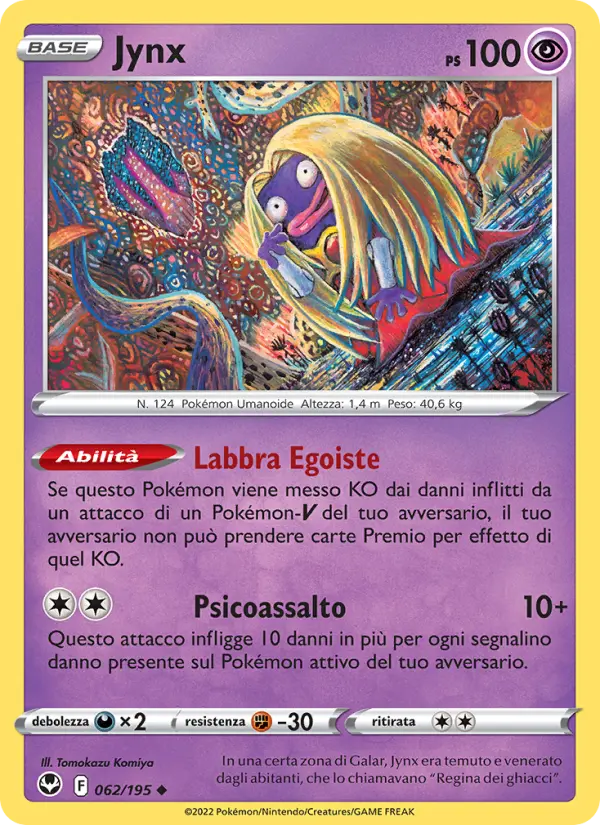 Jynx #062