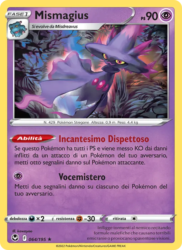 Mismagius #064