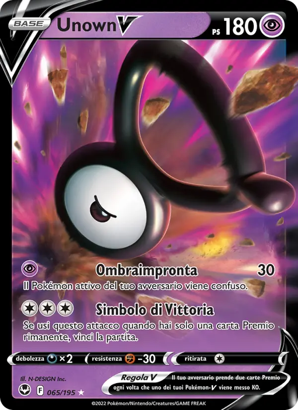Unown V #065 — Tempesta Argentata