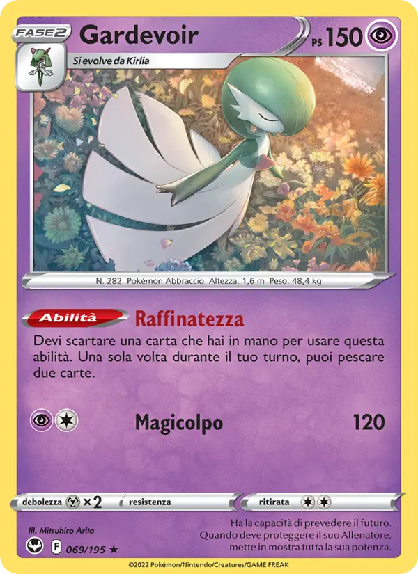 Gardevoir #069