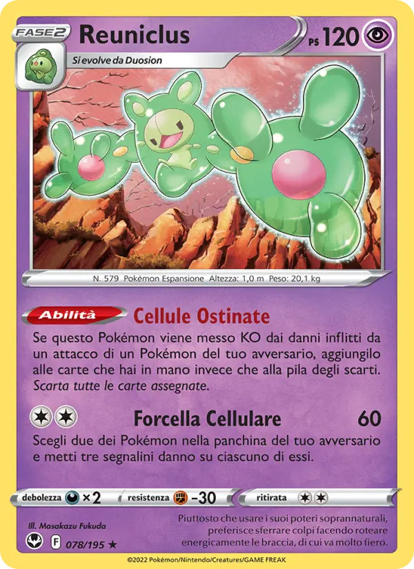 Reuniclus #078