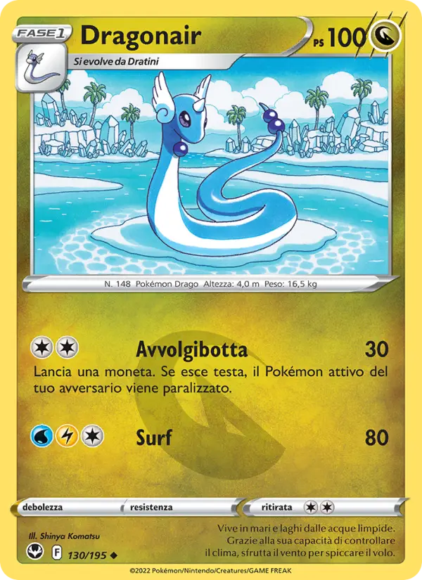 Dragonair #130