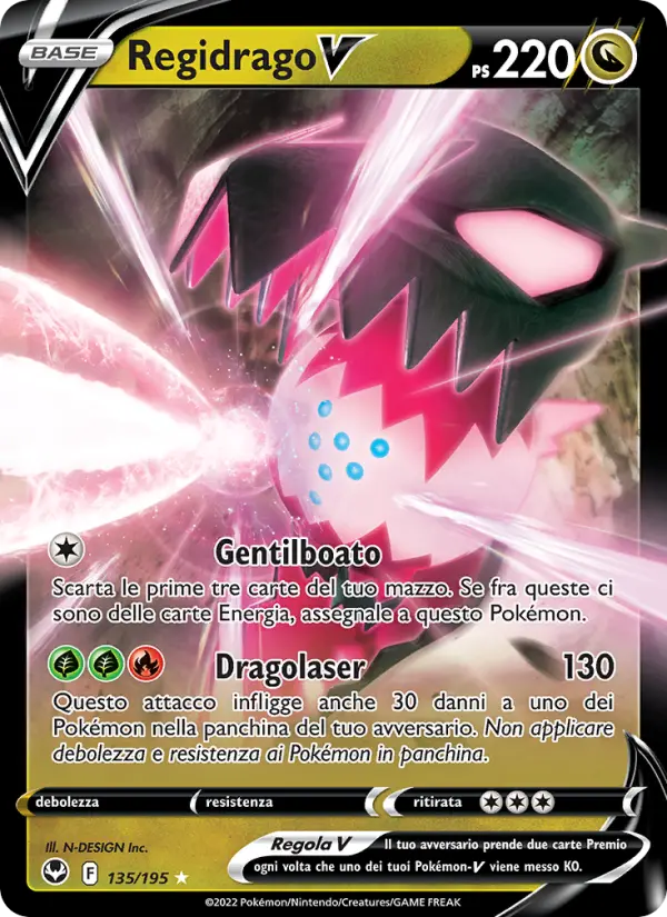 Regidrago V #135