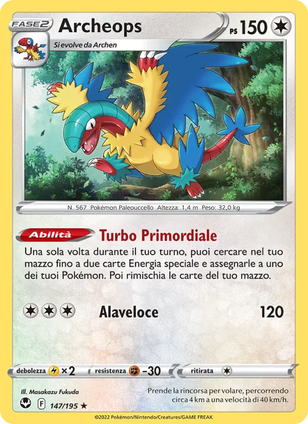 Archeops #147