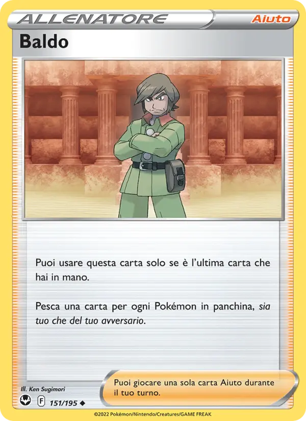 Baldo #151