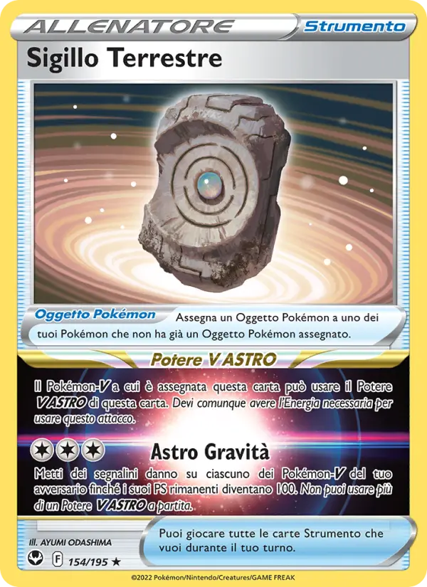 Sigillo Terrestre #154 — Tempesta Argentata