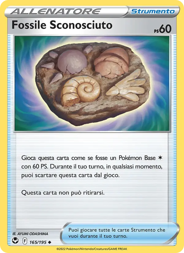 Fossile Sconosciuto #165