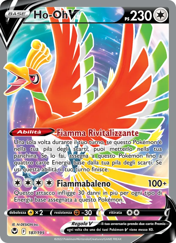 Ho-Oh V #187