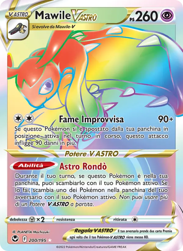 Mawile V ASTRO #200 — Tempesta Argentata