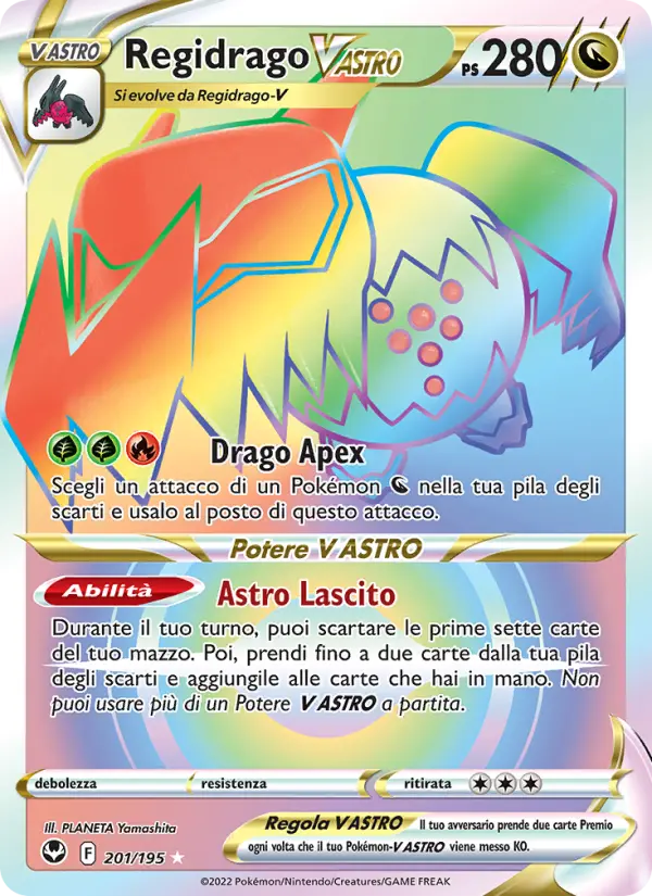 Regidrago V ASTRO #201
