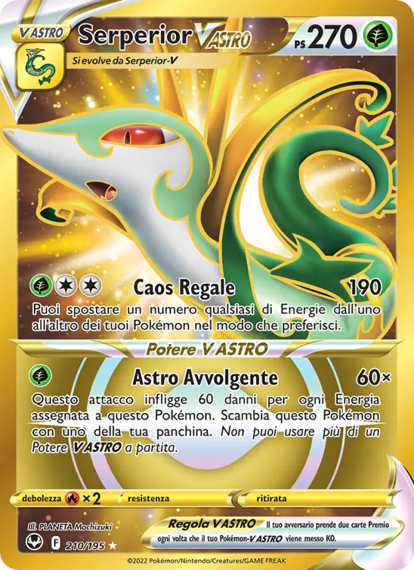 Serperior V ASTRO #210