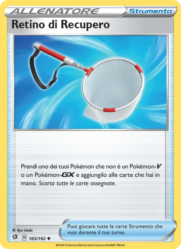 Retino di Recupero #165