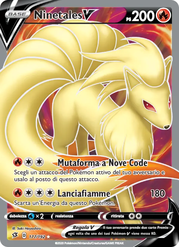Ninetales V #177