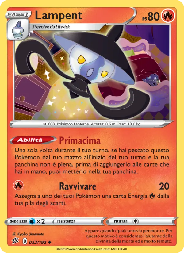 Lampent #32