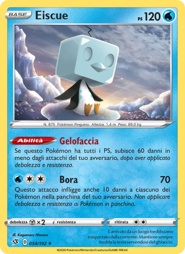 Eiscue #54