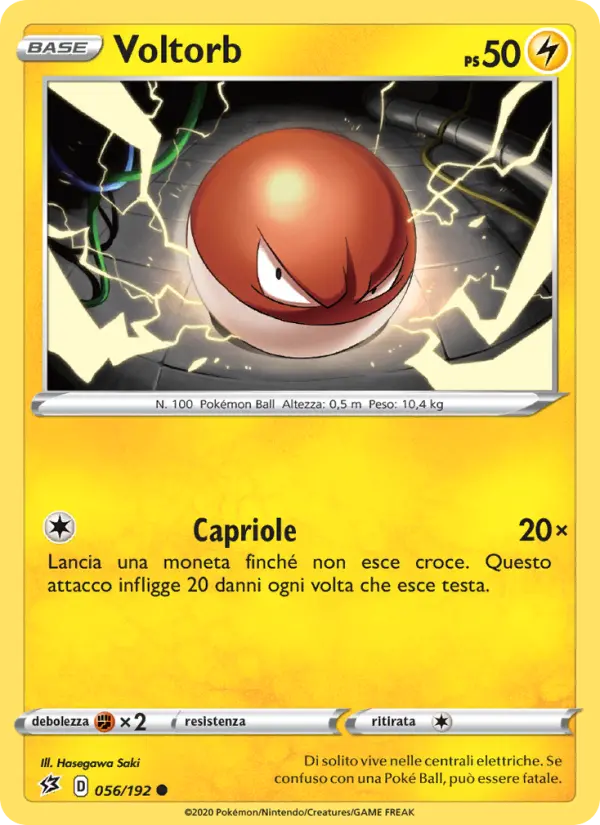 Voltorb #56