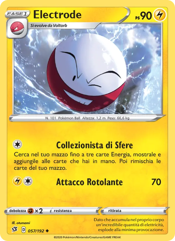 Electrode #57