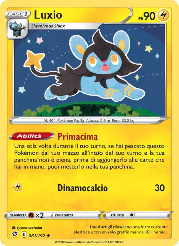 Luxio #61