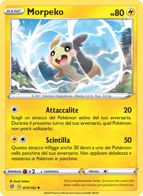 Morpeko #73