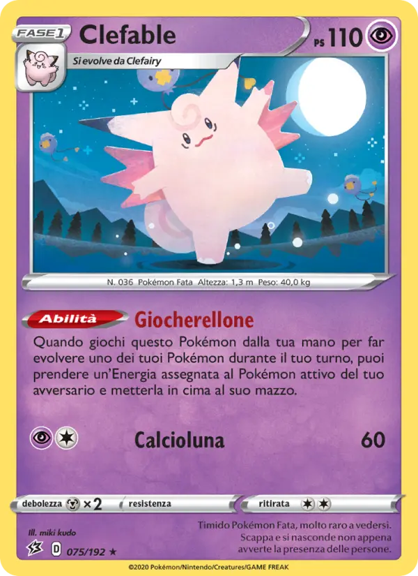 Clefable #75