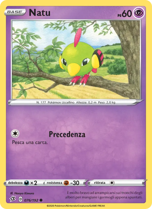 Natu #76