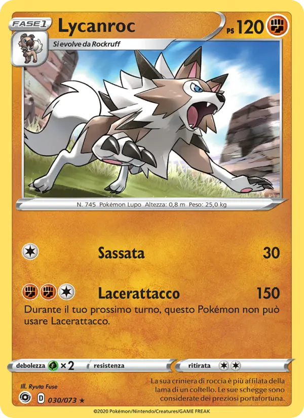 Lycanroc #30