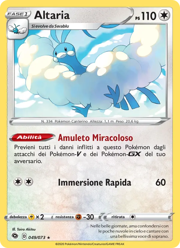 Altaria #49