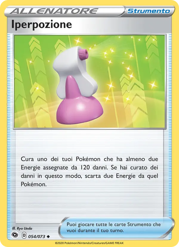 Hyper Potion #54