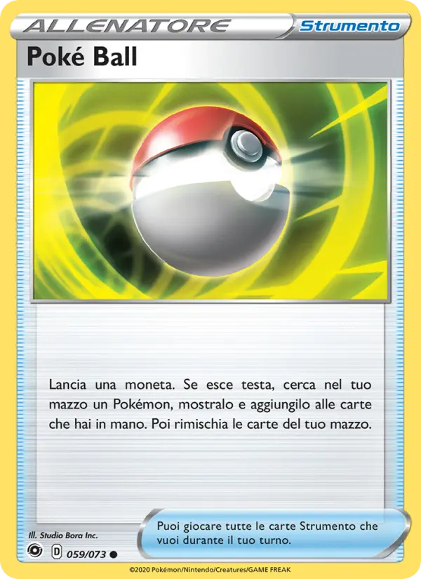 Poké Ball #59