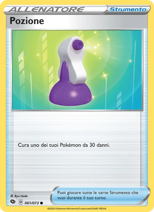 Pozione #61 — Futuri Campioni