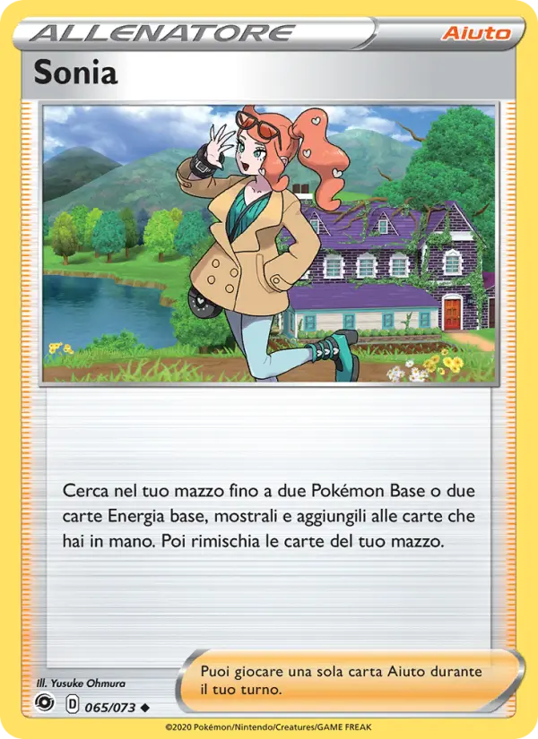 Sonia #65