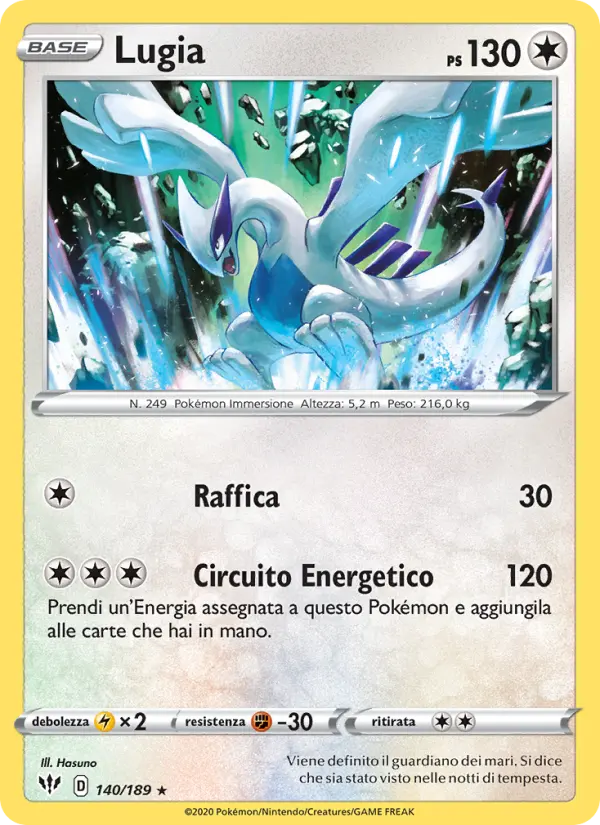 Lugia #140