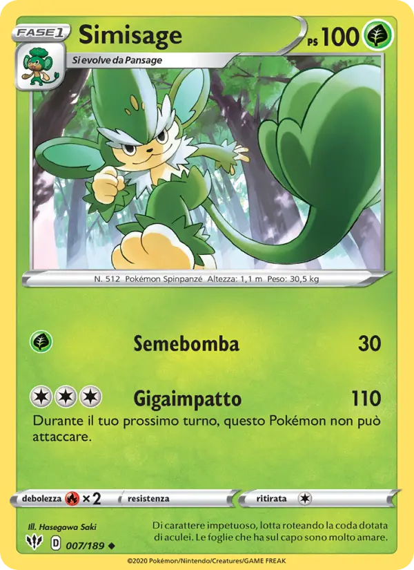 Simisage #7 — Fiamme Oscure