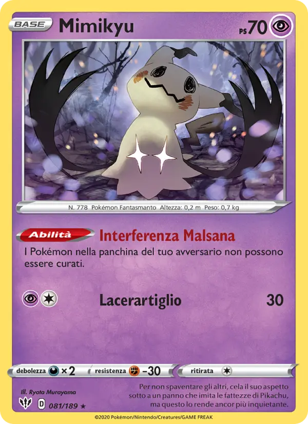 Mimikyu #81