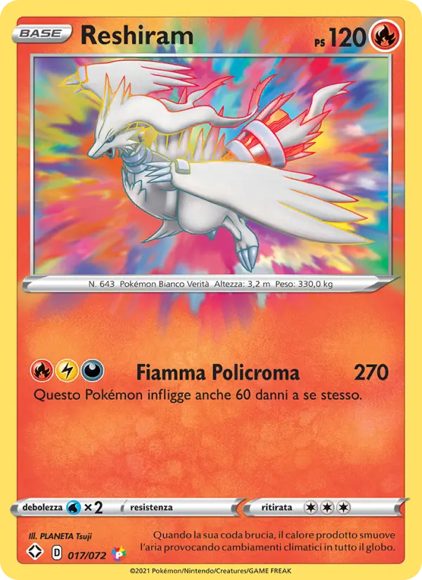 Reshiram #17