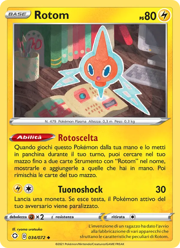 Rotom #34