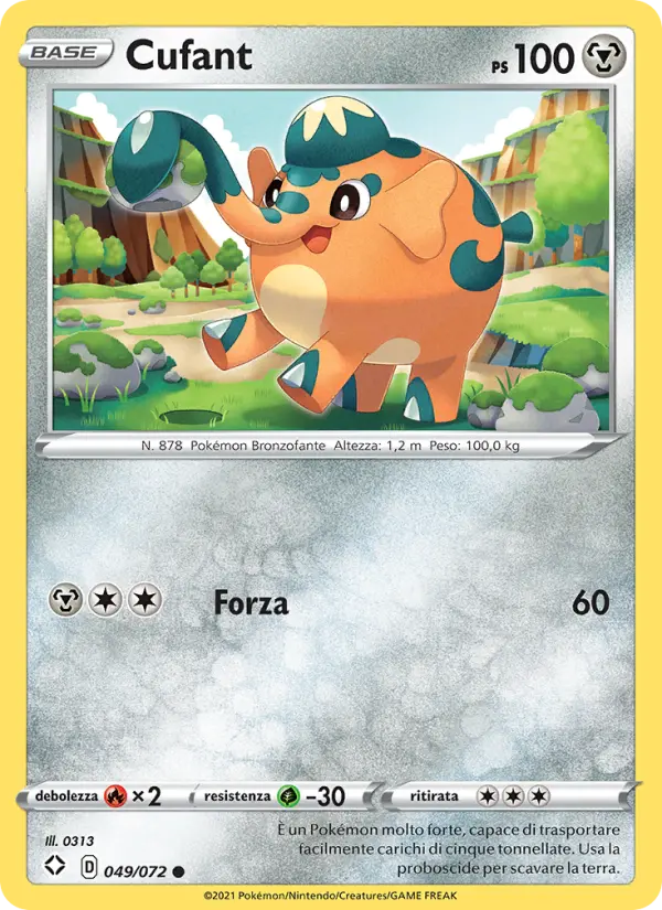 Cufant #49
