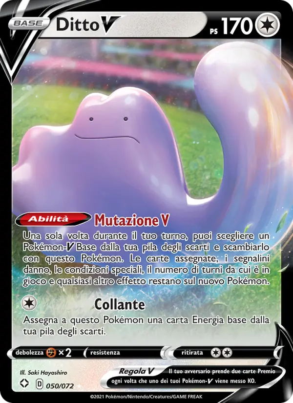 Ditto V #50