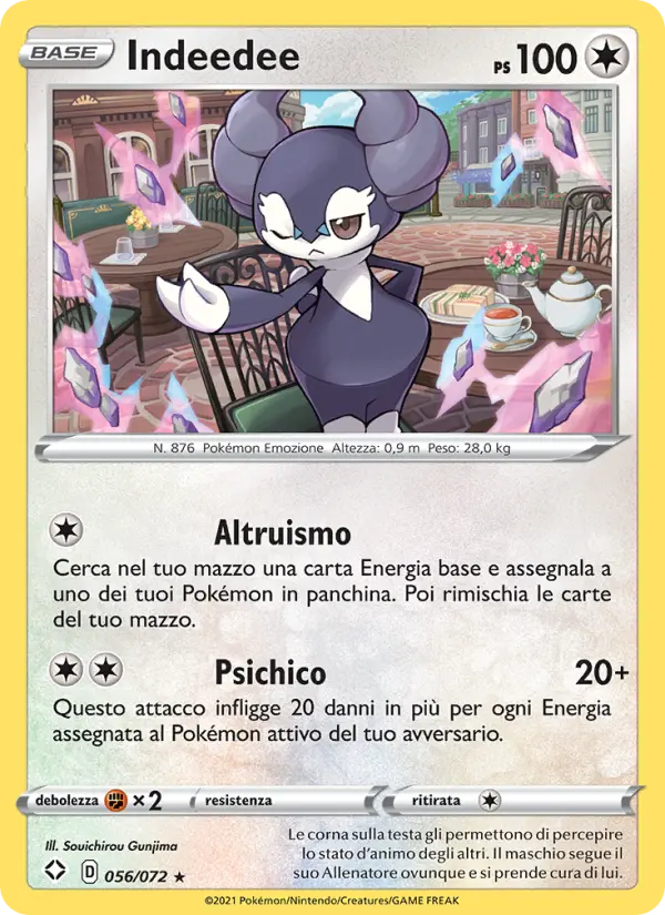 Hatterene #56