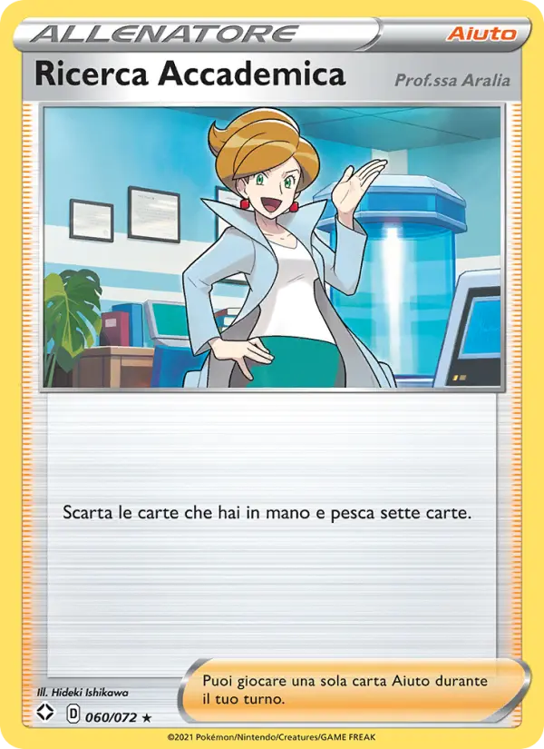 Ricerca Accademica #60
