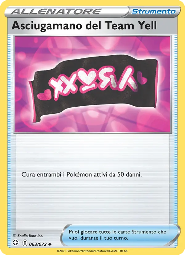 Asciugamano del Team Yell #63 — Destino Splendente