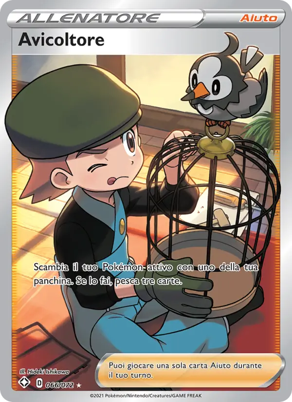 Bird Keeper #66