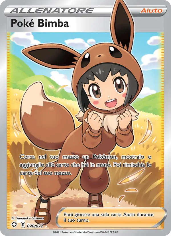 Poké Bimba #70
