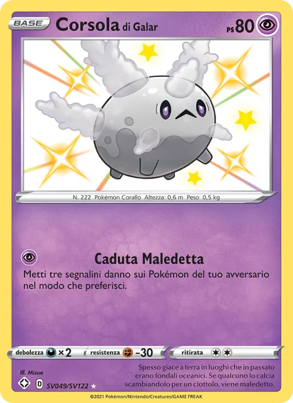 Corsola di Galar #SV049