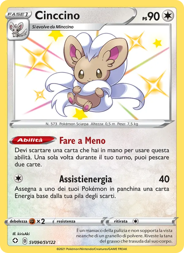 Cinccino #94