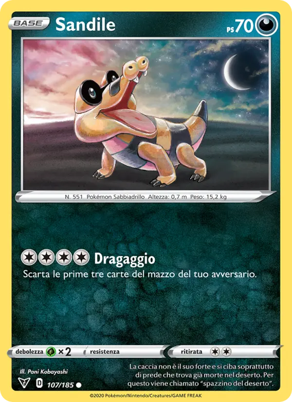 Sandile #107