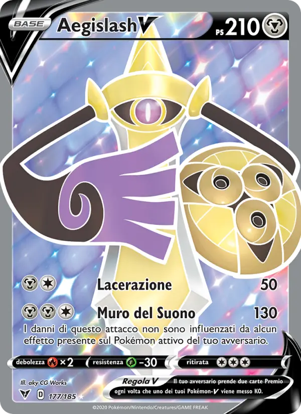 Aegislash V #177