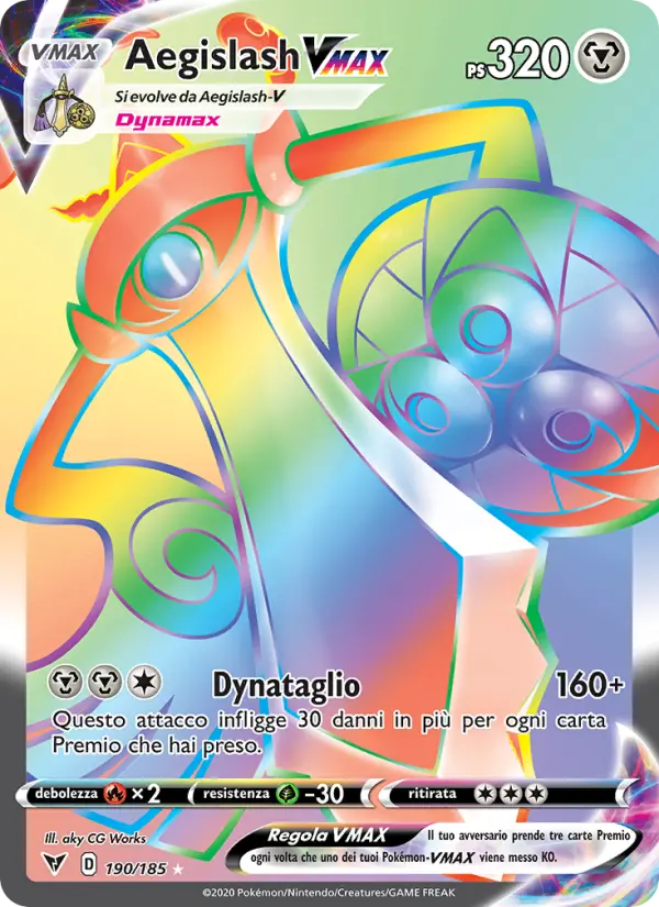 Aegislash VMAX #190