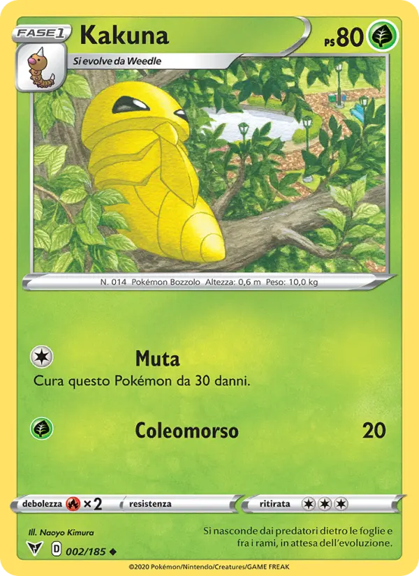 Kakuna #2