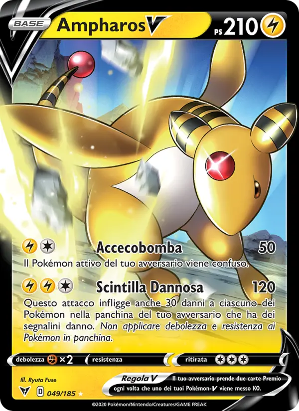 Ampharos V #49